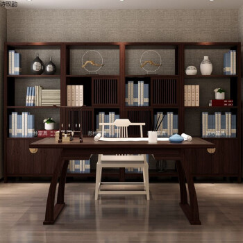 新中式书桌椅组合 实木办公桌 现代禅意写字台书法桌画案书房家具