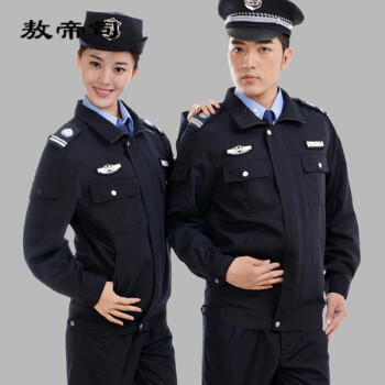 特警武警服小区物业工作服保安服春秋套装工作执勤服装酒店门卫保安