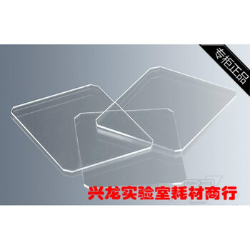 德国进口marienfeld细胞计数板盖玻片20x26x0.4mm,22x22x0.