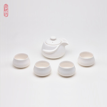 堂悦坊 定窑白瓷执牛耳茶具套装 五头装 一壶四杯特惠装  功夫茶具 定窑白