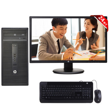 惠普(HP)商用台式机电脑 285 Pro G1 MT A8-7