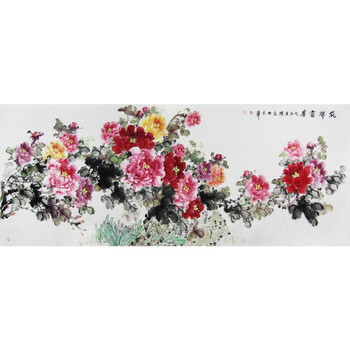 中国美协家协会会员 王绣 《花开富贵》 大尺寸