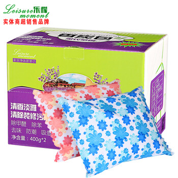 LM1008 薰衣草香薰活性炭 新房装修除味除甲醛 家具新汽车除烟味香炭包吸湿防霉800g