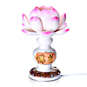 
                                        茗丰堂佛艺 佛教用品供佛灯 供奉陶瓷莲花灯佛供灯 长明灯佛具（佛光普照）                
