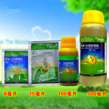 东如春秋 凯润 25%吡唑醚菌酯 霜霉病农药剂8-1000ml