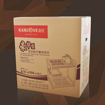 KAMJOVE/金灶小茶桌带轮可移动茶车全实木泡茶车茶台茶具整套茶具 茶盘 古花木