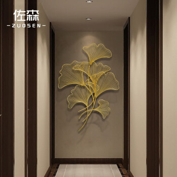 杏旎旖意 现代中式金属背景墙面装饰品立体银杏叶壁饰玄关走廊过道墙