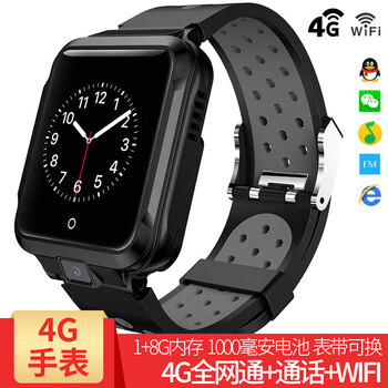 智能手表男插卡成人4G全网通通话电信电话手