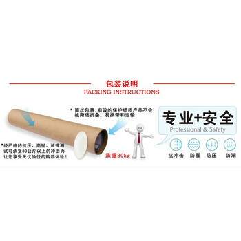 
                                        个性一百植绒剪纸-好日子 春节装饰品玻璃贴店面布置马门剪纸窗花福字贴纸                