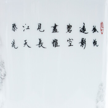 
                                        欢畅 笔筒摆件景德镇陶瓷小号创意雪景办公书房家居摆件收纳装饰品 bt11 雪景笔筒不带底座                