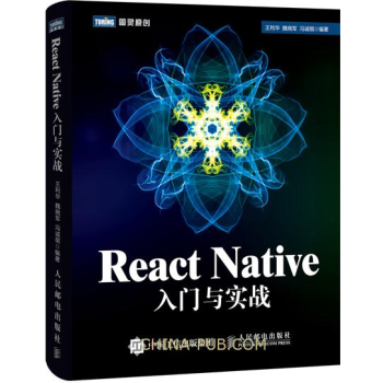 React-Native-lesson