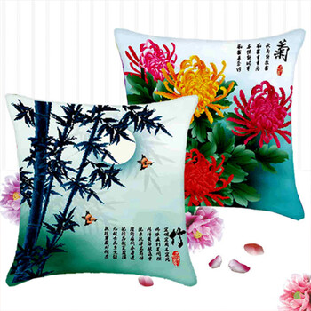A KS精准印花十字绣抱枕一对梅兰竹菊3D十字绣抱枕十字绣枕头套一对汽车抱枕一对靠垫十字绣 AKS货号66008-66011四件套含4件枕芯 长0.46米*宽0.46米