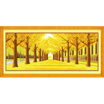 
                                        千思梦妍印花十字绣黄金满地全景客厅大幅遍地黄金山水画2米国画                
