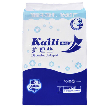 开丽（Kaili）孕产妇专用护理垫经济型 消毒级L码 12片装KD6912