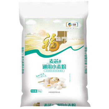 福临门 麦芯通用小麦粉 面粉 包子饺子馒头面粉5kg