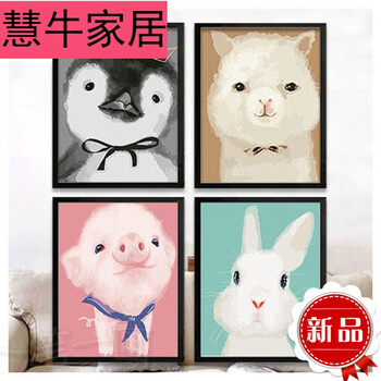 diy数字油画 儿童卡通动漫萌宠动物油彩填色装饰画小动物 猪兔马 企鹅