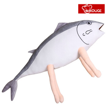 嘟奇 舰队collection舰娘咸鱼抱枕毛绒玩具秋刀