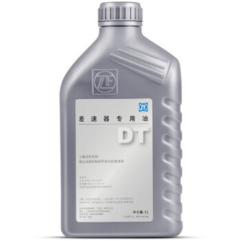 采埃孚zf全合成齿轮油差速器油分动箱油dt1升装差速器分动箱油