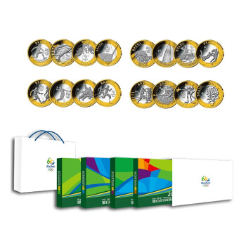 2016年巴西里约奥运会纪念币 晒单 & 前奥运冠军真人兽