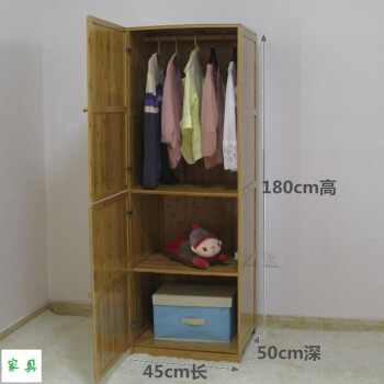 全竹子实木衣柜整体家具两门三门4门5门.环保拉门板式