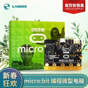 英国bbc micro:bit go nrf51822开发板 python入门初学者图形编程