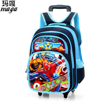 玛嘎(maga)3D版小学生三轮拉杆书包男女童1-