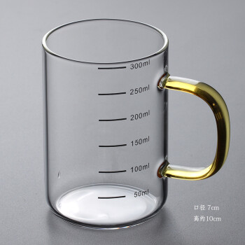 加厚玻璃量杯带刻度玻璃 家用量杯有刻度玻璃杯计量杯