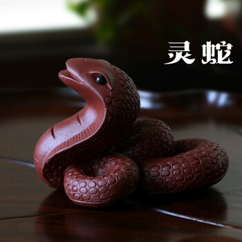 智聪星(czxing 茶宠 宜兴紫砂茶宠摆件茶玩雕塑精品创意可养小灵蛇