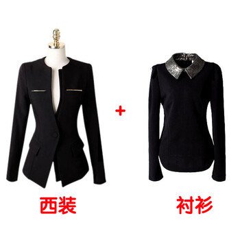 哎尚依橱 2014秋装新款 韩版职业装女装修身西装套装时尚OL美容工作服三件套长袖长裤套装 西装+衬衫 XL