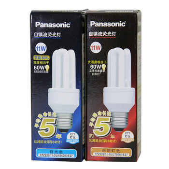 松下（Panasonic）3U型节能灯11W E27灯头 暖光/白炽灯色