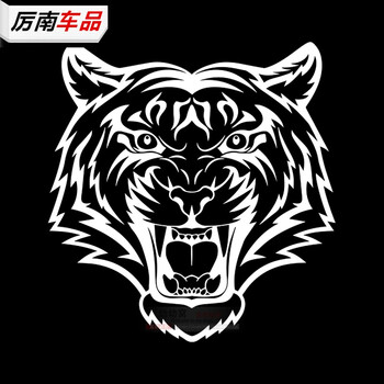 猛虎头汽车车头盖贴纸 个性老虎图腾车门装饰贴画 kk白:46*48cm