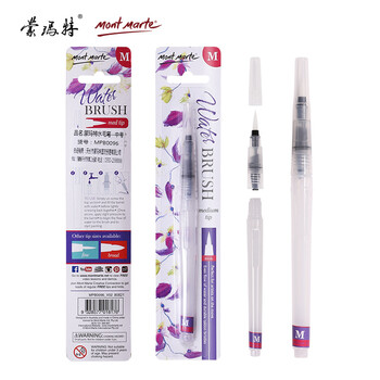 蒙玛特(Mont Marte)自来水笔 水彩笔中号水彩颜料画笔固体水彩套装画画笔 软头储水毛笔美术绘画笔MPB0096美术写生