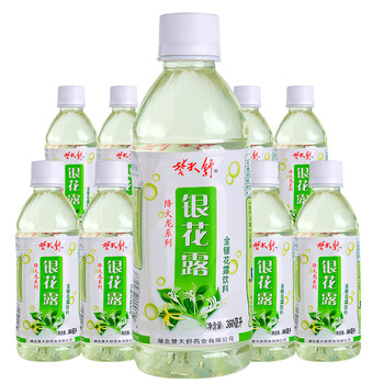 寨之源楚天舒银花露360ml金银花露饮料成人儿童金银花露饮品24瓶
