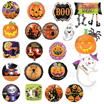 
                                        EVERTSBALLOON维曼 HALLOWEEN万圣节日道具骷髅蝙蝠南瓜铝箔气球布置装饰 M320H29501幽灵糖果                