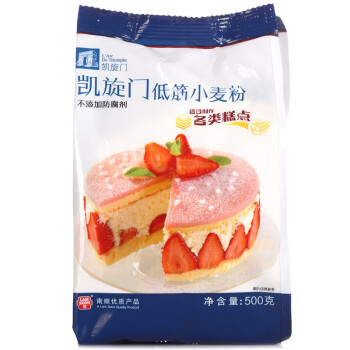 【京东超市】凯旋门 低筋小麦粉 蛋糕粉 烘焙原材料 500g