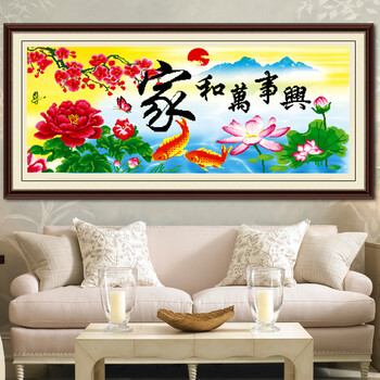 
                                        欧伦皇室贴钻十字绣水晶钻石画家和万事兴5D钻石绣贴钻画圆钻客厅钻石秀魔方钻砖石画钻粘画 QT6360 家和万事兴(丰盛版) 尺寸长约109cm宽约50cm                