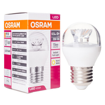 欧司朗（OSRAM）LED灯泡透明小球泡4.5W E27大口 暖白色 黄光