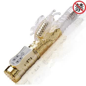 丽波(LIBO)成人女用品女性自慰器具伸缩转珠棒