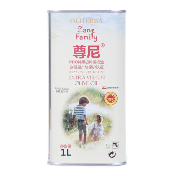【京东超市】尊尼 ZANE FAMILY PDO特级初榨橄榄油1L 西班牙原装进口