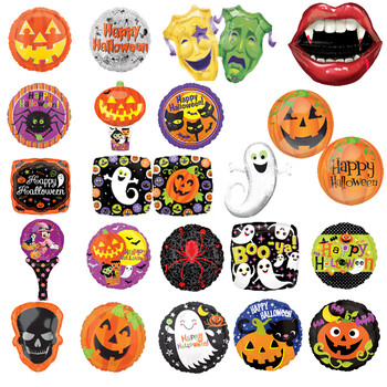
                                        EVERTSBALLOON维曼 HALLOWEEN万圣节日道具骷髅蝙蝠南瓜铝箔气球布置装饰 M320H29501幽灵糖果                