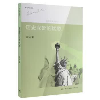 推荐6本书，让你的男人味“爆表”