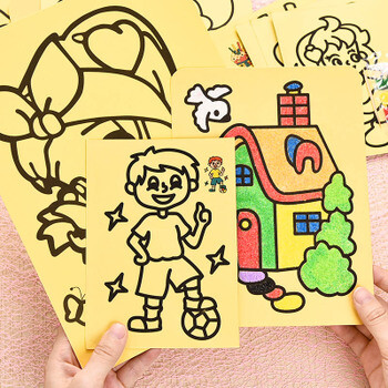 儿童沙画 手工制作儿童画diy砂画材料玩具 绘画彩沙 黄底沙画15张