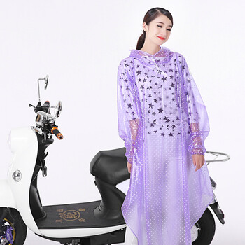 雨程单人自行车 骑行雨披 电瓶车学生山地车单