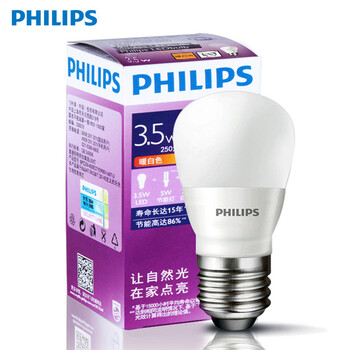 
                                        飞利浦（PHILIPS） 灯泡LED灯泡球泡节能灯泡3W/5W/7W节能灯光源E27大口 19W黄光一只装                