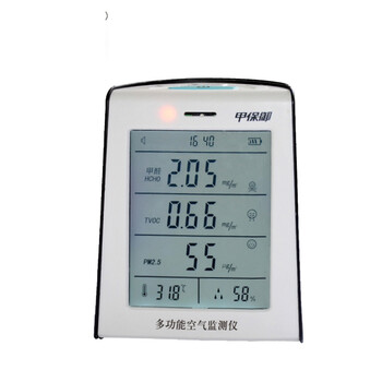 
                                        
                                                            甲保御 甲醛检测仪家用TVOCpm2.5检测仪器进口激光传感器甲醛测试仪雾霾检测无需校准多功能六合一                
