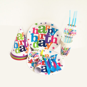 
                                        孩派 聚会用品 儿童生日派对用品 生日聚会 生日快乐主题套餐                