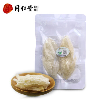 二胎妈妈的囤货心得 篇四:辣妈保养篇