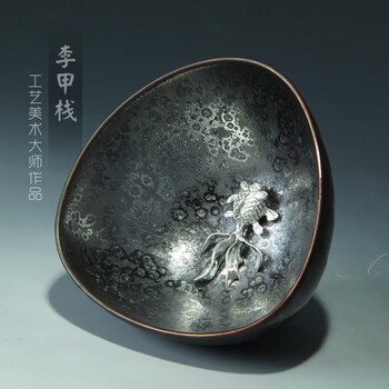 怀樽 李甲栈天目瓷油滴建盏茶杯茶盏陶瓷茶具手工银饰杯品茗杯主人杯 纯银镶嵌 三方盏 三方盏银鱼款
