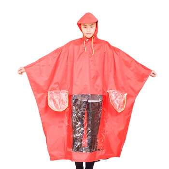 精骑士摩托车雨衣双人加厚pu格子布成人男女通用骑行电动车雨衣雨披 雨伞雨具 红色