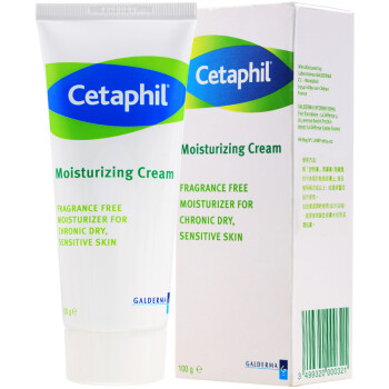 加拿大 丝塔芙(Cetaphil) 润肤乳 深层保湿 对抗顽强干性皮肤 敏感肌适用 不含香精 100g